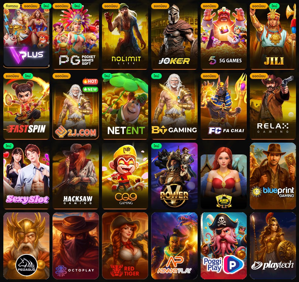 GMAXBET